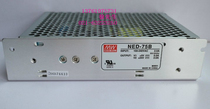 Taiwan Mingwei 2-way switching power supply MEAN WELL NED-75B D-60B NED-75A