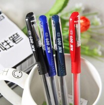 True color 009 stationery pen gel pen learning meeting bullet head replacement core signature refill office