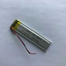 3 7V polymer lithium battery 351460 250MAH MP3 MP4 camera pen wireless mouse recorder