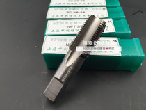 Shanghai pipe thread tap NPT PT PT PT ZG G Z RC NPTF NPS NPTF BSPT