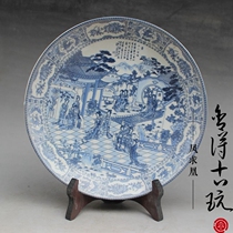 Jingdezhen imitation ancient powder color hanging disc green flower duojin hairpin midnumber sitting disc pendulum disc tabletop decorative process pendulum piece