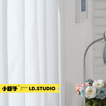 Custom window screen made pure white yarn bedroom excellent quality imitation linen window screen finished long curtain custom white beige