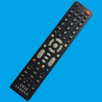 Suitable for Changhong LCD TV universal remote control Changhong LCD TV universal set-free Changhong C910