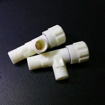 Hot selling quick open valve angle valve water heater faucet switch valve plastic valve water heater installation material