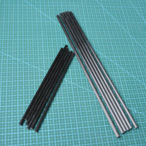 Carbon Rod Carbon Rod Carbon fiber tube hollow carbon tube length 180mm 300mm 450mm six a set price
