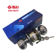 Solid ball lock door lock interior door toilet ball lock pure copper lock cylinder B1221