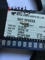 WF748FWF0748 140MHz signal conditioner SAW Filters sound meter filter 140MHz