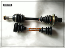 Ring pine spring wind X5 x6 Z6EX Z8 Z8 cage sleeve driving shaft dust cover CF500 beach car accessories