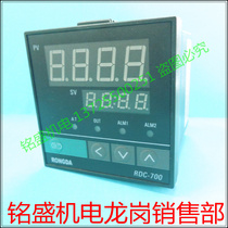 RONGDA Rongda thermostat RDC-700 Solid state relay output RDC-7201T