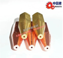 Midfield 7502 7503 welding gun acetylene welding nozzle 50#75#100#150#等火咀气嘴