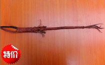(Leather whip) womens special boutique Red 60cm tune whip equestrian whip (leather handle woven flower)