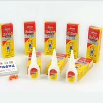 (Super solid repair shoe rubber) leather shoes rubber shoes plastic shoes travel shoes soft glue AP10) low white waterproof