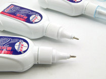 Full 38 Bonasch HX-015 correction fluid correction fluid student supplies correction error fluid 12ml