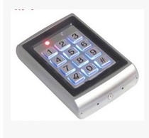 BOS metal access control machine metal waterproof access control all-in-one waterproof access control machine metal access control machine