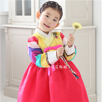 Korean original imported girl hanbok one year birthday dress stage hanbok H-E01039