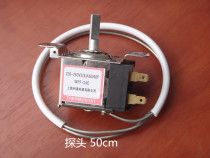 Refrigerator WPF-24E thermostat two-side installation two-pin WPF24E Freezer temperature control 45cm-3 meters