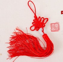 China knot M China knot sugar bag Sugar box accessories can be single shot