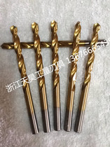 Jinxin HSS high speed steel high quality titanium plated full grinding straight handle twist drill bit 5 1mm-8 0mm
