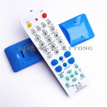 Haopai universal TV remote control with Changhong Konka Skyworth TCL Hisense Hai Er Panda Samsung