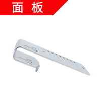 Strong Horse Hand Lift Gun Style Electric Sewing Charter accessories A036 large panel