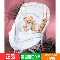 Book American imported DIM cross stitch 13065 baby cross stitch Baby Baby Baby blanket gift
