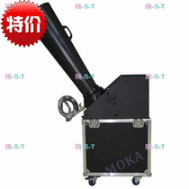 Large co2 rainbow machine bar wedding atmosphere props remote control rainbow machine carbon dioxide color paper machine spray Paper machine