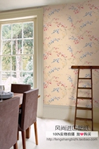 wq wallpaper USA Imports pure paper Wallpaper Feld American field Garden Flower TV Background Wallpaper