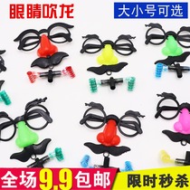 Blowing beard and staring funny blowing dragon whistle horn creative tricky mask red nose glasses childrens toys wholesale