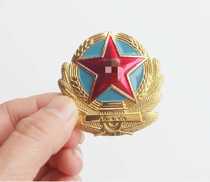 Retired decades in the last century 87 Lu big brim hat old hat emblem new metal cap emblem