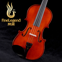 Fengling violin children adult beginners violin mahogany solid board violin beginners musical instrument FLV1116