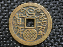 Antique bronze 3782 days of the day like the rise of the pulp exquisite ornaments pendant