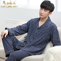 Mens pajamas spring and autumn cotton home wear long sleeves casual middle-aged dad mens cotton set large size plaid