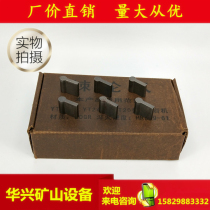 YT24 YT24 YT28 ratchet claw chisel rock machine claw sheet Tin Shui open Mountain Geng power leg style wind driller and accessories