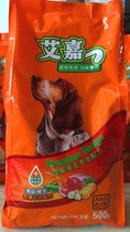 Ai Jiacheng Dog Food Golden Maoderu Black Back Bit Dog Food Beauty Mao Formula 500g Independent One Jin Packaging