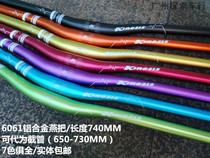 Buwei Kinesis 740mm AM FR DH Downhill KORE Daben Mountain bike Dayan handle Cross