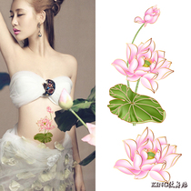 KING tattoo sticker waterproof female durable pink lotus lotus photo studio photo lifelike tattoo sticker