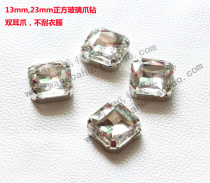 Shoes drill square 8mm10mm23mm grey white crystal glass ear claw drill clothes trim water drilling diy