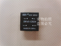 Power module DFA5-12S24 Xin Da Fei 5W12V to 24V DC-DC