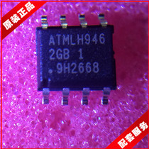 AT24C1024BN-SH-T AT24C1024 Beijing physical store original spot memory brand new original
