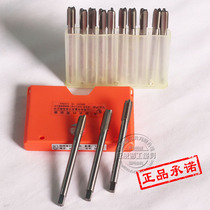 High quality wire taper for lengthening machine with straight slot wire tap M2 3 4 5 6 8 10 12*160