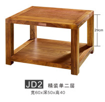 Jazz rack solid wood audio cabinet JD2 hardcover single-layer power amplifier rack hifi speaker professional equipment frame