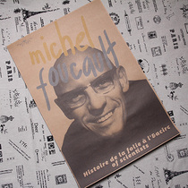 Michelle Foucault poster Michel Foucaul French philosopher Madness and Civilization poster