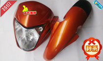 Suitable for new continental Honda motorcycle accessories Small War Eagle cbf headlight Hood sdh125-51 hood assembly