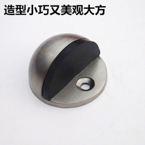 Glass door door door top door stop stopper door suction rubber turtle top stainless steel brushed solid door touch