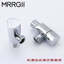 Triangle valve Hot and cold water stop valve Bathroom universal angle valve Angle valve pair