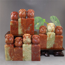 Zhejiang red stone selection four sheep tripod bottle carving button seal 25x25x25x65-80mm gold stone seal cutting Shoushan stone batch sale