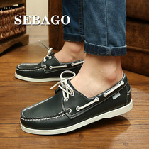 PSEBAGO mens casual shoes Low-top driving sailing shoes Large size beanie shoes sports spring and autumn board shoes mens shoes