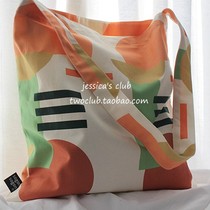 Korea] Tide brand SOGON SOGON Korean version irregular cartoon pattern shoulder bag canvas bag