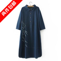 hq8002 large size womens clothing 2018 fat MM spring new plus-size literary embroidery loose shirt denim dress