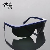 Roca electric welding glasses argon arc welding anti-glare anti-light burn welding ink mirror labor protection eye electrowelders special